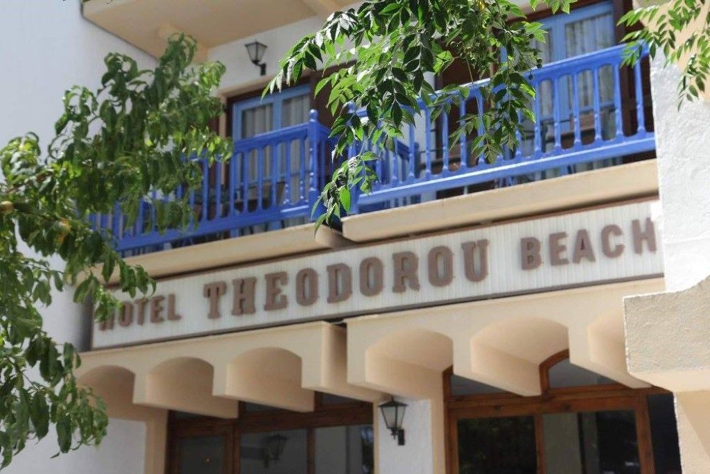 公寓式飯店 Theodorou